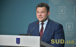 Богдан позивається до суду проти трьох журналістів