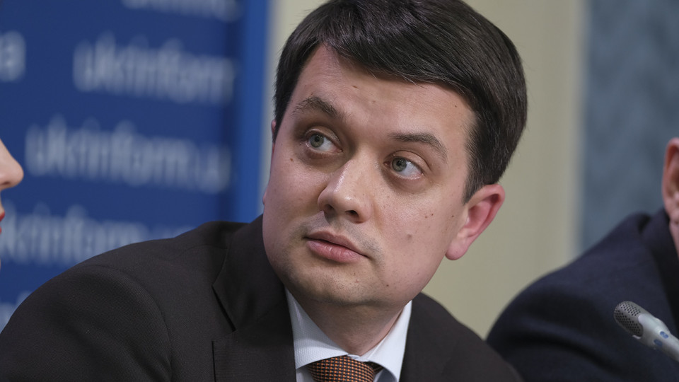Разумков сообщил дату подписания коалиционного соглашения