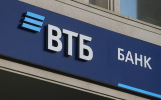 Викрито зухвалу схему заволодіння нерухомістю ВТБ Банку