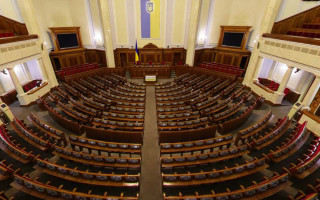 Затвердили список комітетів та сценарій першого засідання Ради: результати засідання парламенту