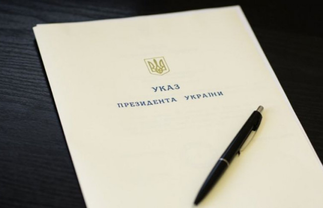 Зеленський присвоїв почесні найменування військовим частинам