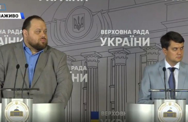 Руслан Стефанчук: за кнопкодавство і прогули депутати будуть нести кримінальну відповідальність