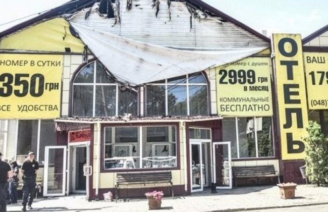 Смертельный пожар в «Токио Стар»: появилось важное сообщение о проверках