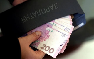 Какая в Украине средняя зарплата: назвали новую цифру