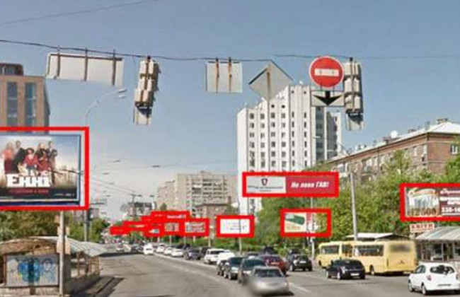 В Киеве с проспекта Лобановского начала исчезать реклама: что происходит