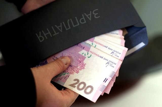 Какая в Украине средняя зарплата: назвали новую цифру