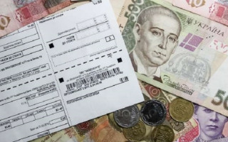 Коммуналка в Украине: стало известно о важном нововведении