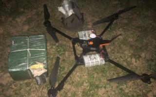 На Закарпатье обнаружили квадрокоптер с контрабандой