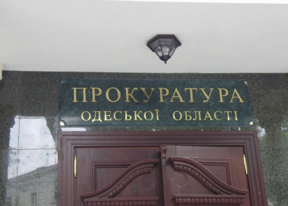 В Одесской области суд оправдал некрофила: прокуратура обжалует приговор