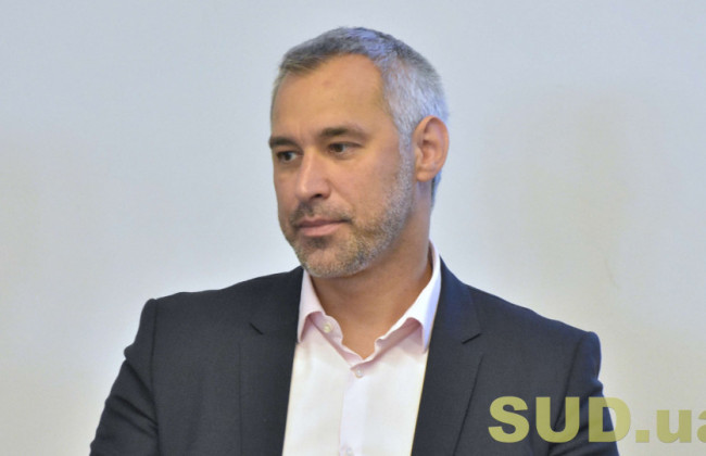 Кто станет генпрокурором вместо Луценко: известен претендент