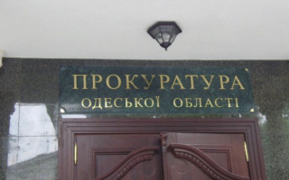 В Одесской области суд оправдал некрофила: прокуратура обжалует приговор