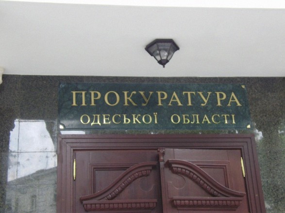 В Одесской области суд оправдал некрофила: прокуратура обжалует приговор