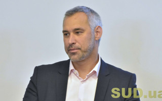 Кто станет генпрокурором вместо Луценко: известен претендент