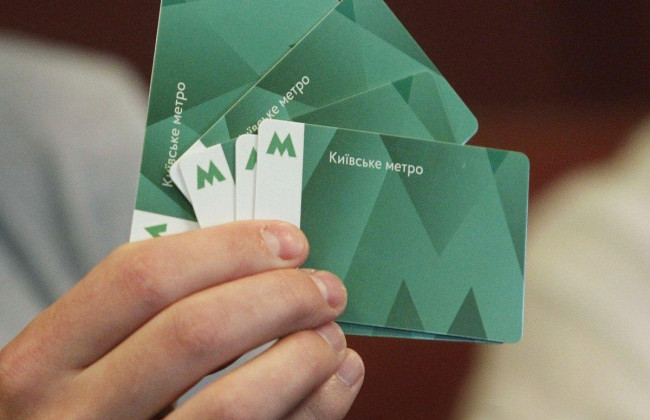В київському метро зупинили продаж «зелених карток»