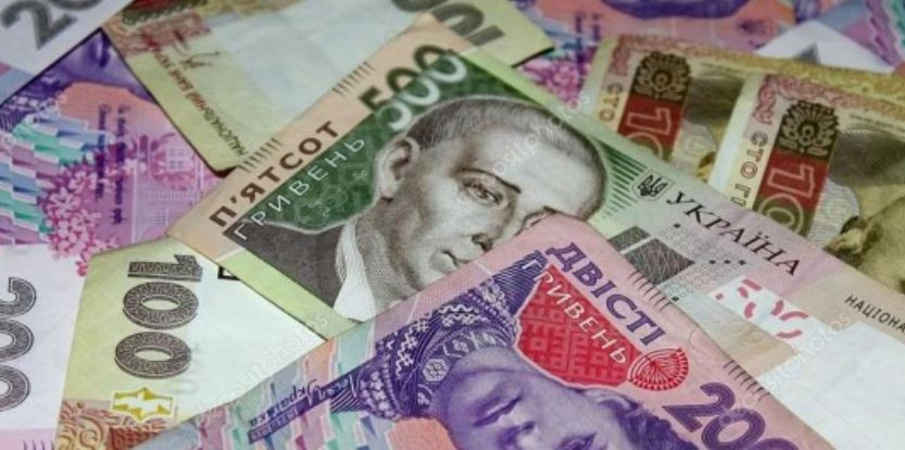 Пенсия в Украине: кому подняли выплаты больше всех