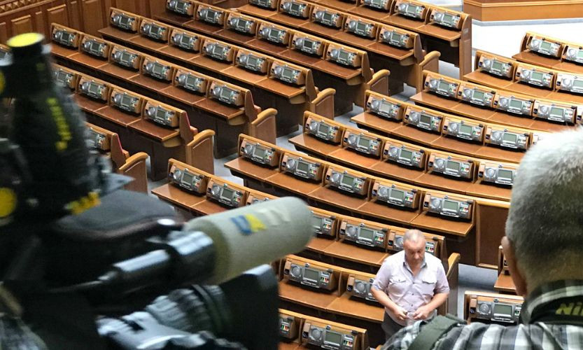 Що ДБР та СБУ шукають Верховній Раді: силовики опечатали приміщення у парламенті