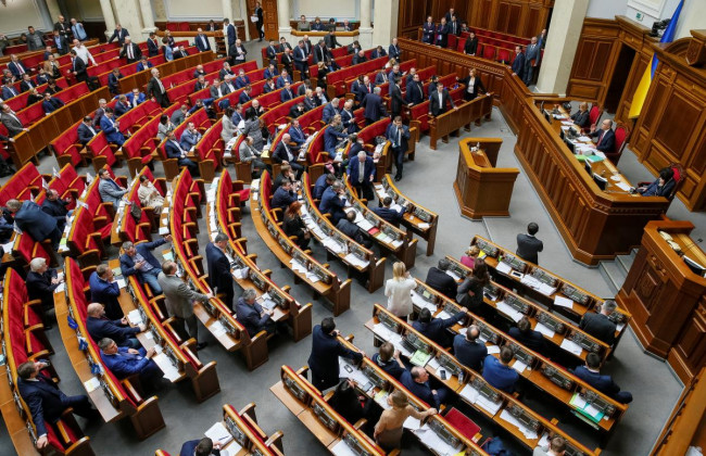 У Раді створять підкомітет із контролю спецслужб, — «Слуга народу»