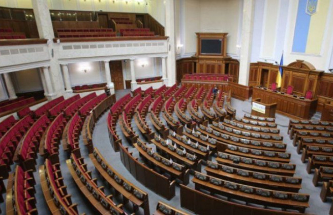 Руслан Стефанчук виказав сумніви щодо можливості запуску роботи парламенту 29 серпня