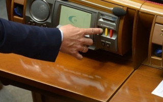 У ДБР зробили заяву щодо появи силовиків у Верховній Раді