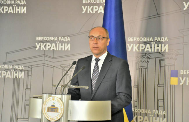 Парубій назвав рейдерством втручання СБУ і ДБР у роботу Апарату Верховної Ради