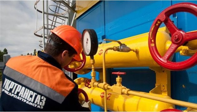 Українські газові сховища заповнені на 57%, — Укртрансгаз