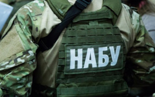 НАБУ проводить обшуки на Харківщині: що трапилося