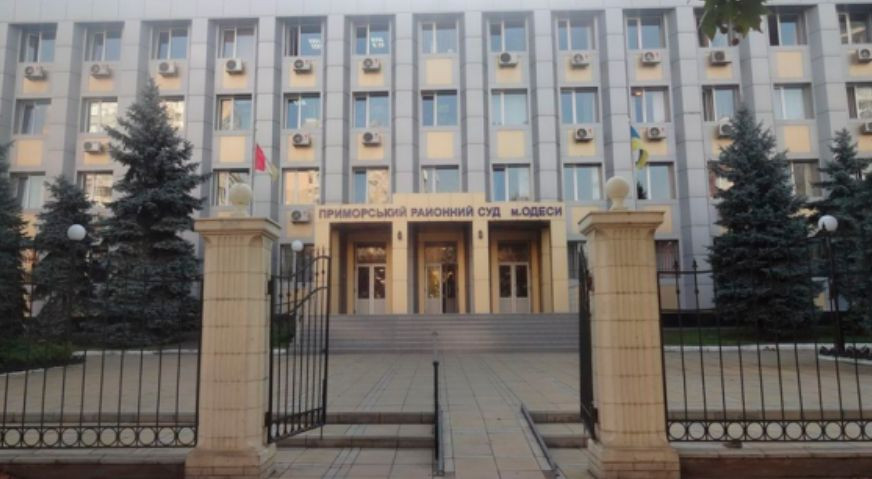 В Одесі «мінували» будівлю суду: є подробиці