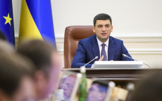 Володимир Гройсман іде у відставку: відеозвернення голови уряду