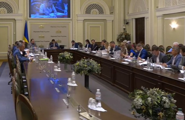 Підготовча депутатська група проводить засідання: онлайн-трансляція