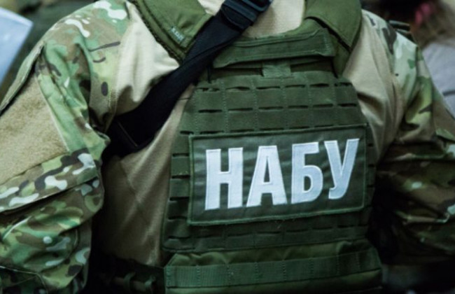 НАБУ проводить обшуки на Харківщині: що трапилося
