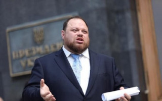 Стефанчук повідомив, коли буде сформовано уряд