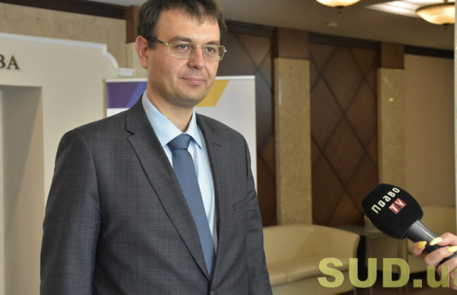 Податкова амністія в Україні: названа ставка