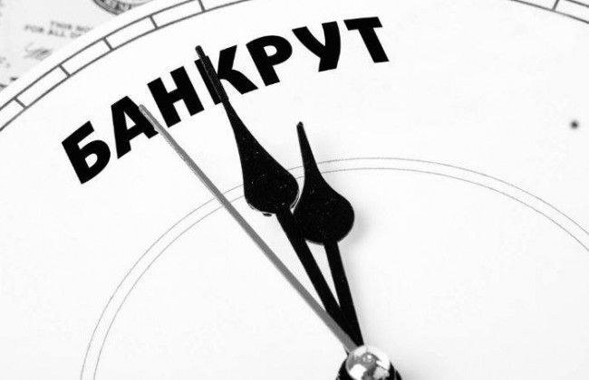 Кодекс з процедур банкрутства: професійна спільнота починає хвилюватись