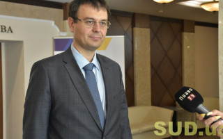 Податкова амністія в Україні: названа ставка