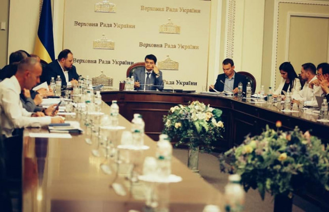 Депутати «Європейської солідарності» виступили проти зняття недоторканності