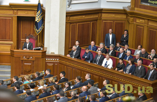 Перше засідання Верховної Ради IX скликання, фото