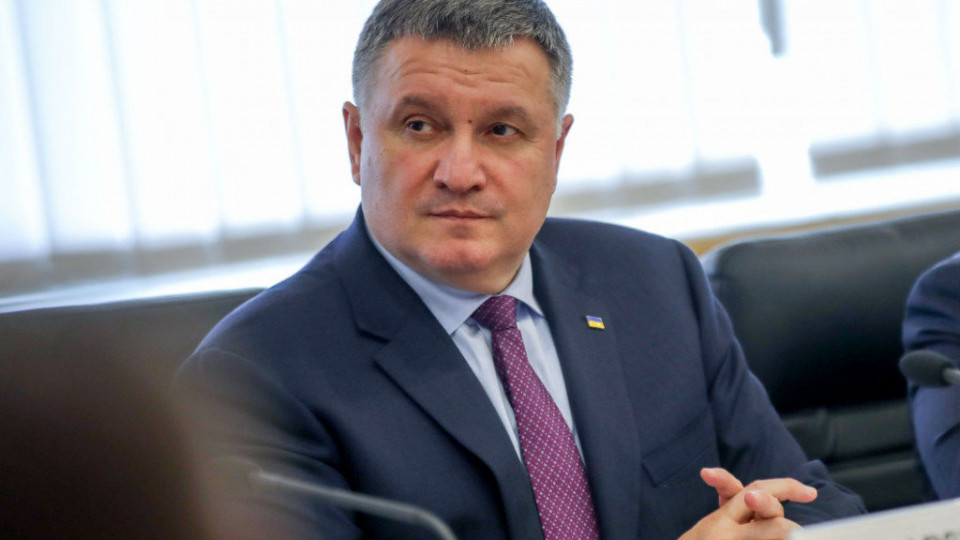 Арсена Авакова назвали вероятным вице-премьером Украины