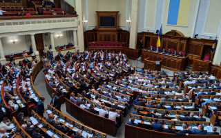 Президентська фракція оголосила про створення монокоаліції