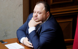 Руслана  Стефанчука избрали первым вице-спикером Верховной Рады