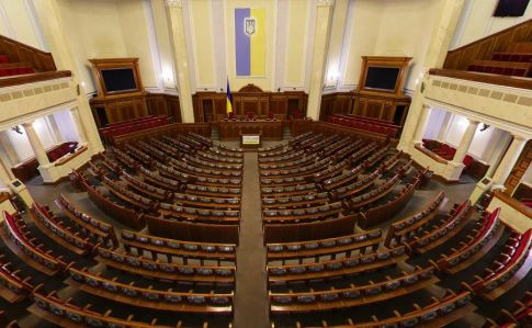 Зеленський пропонує Раді скоротити кількість депутатів