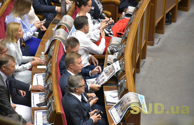 Обнародован список парламентских комитетов и его участников