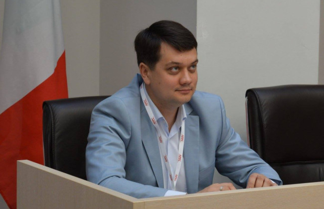 У Верховній Раді обрали нового спікера