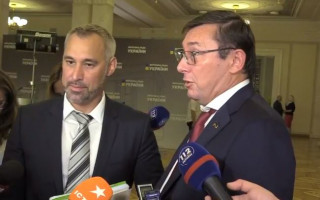 Комітет Ради схвалив звільнення Луценка і рекомендує до призначення Рябошапку