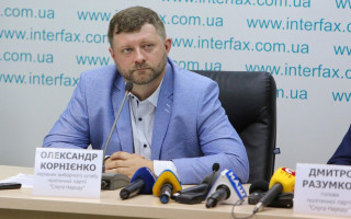 Альтернатива коаліційній угоді: у президентській партії повідомили про новий документ