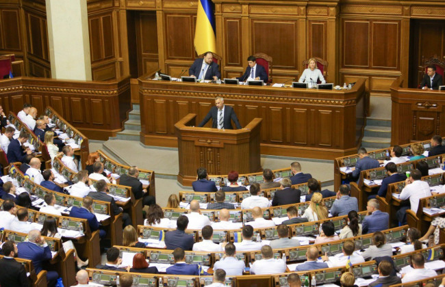 Рада призначила на посаду генпрокурора Руслана Рябошапку