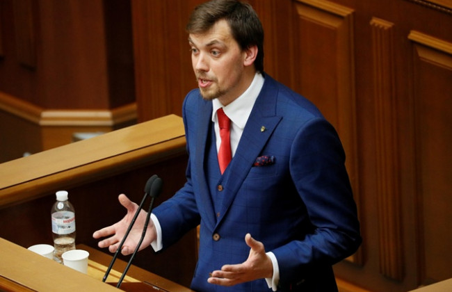 Гончарук призначений прем’єр-міністром