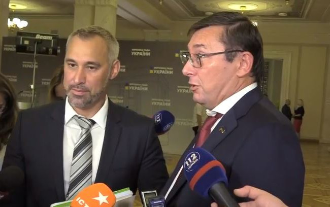 Комітет Ради схвалив звільнення Луценка і рекомендує до призначення Рябошапку