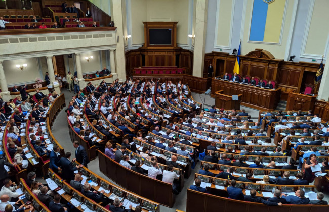 Верховна Рада обрала 13  депутатів у Лічильну комісію