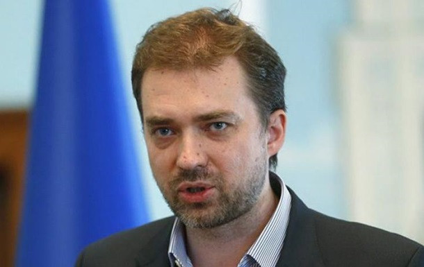 Назначен глава Минобороны Украины