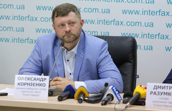 Альтернатива коаліційній угоді: у президентській партії повідомили про новий документ